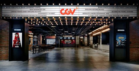 cgv 영화: 시간을 초월한 이야기의 매력